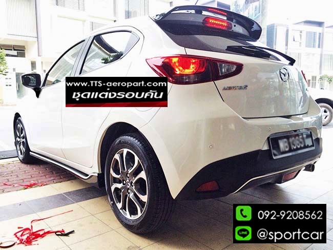 ชุดแต่งMazda2 2017 2018 2019 5ประตู OEM, สเกิร์ตแต่งMazda2 Skyactiv รอบคัน มาสด้า2 แต่งสวย