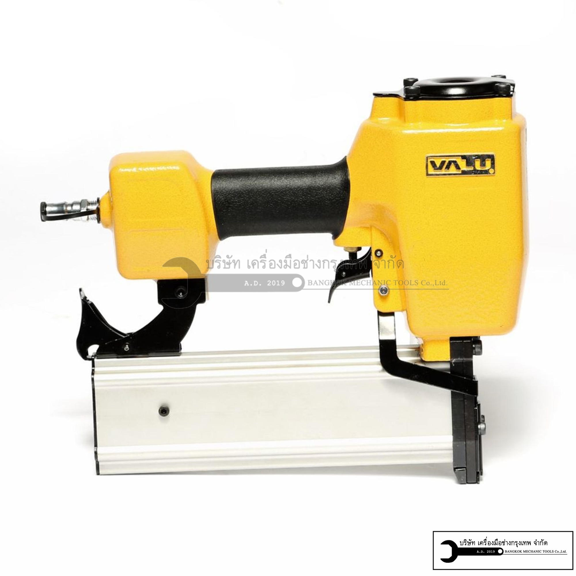 VALU เครื่องยิงคอนกรีต/ไม้ รุ่น ST-64 และ FST-50