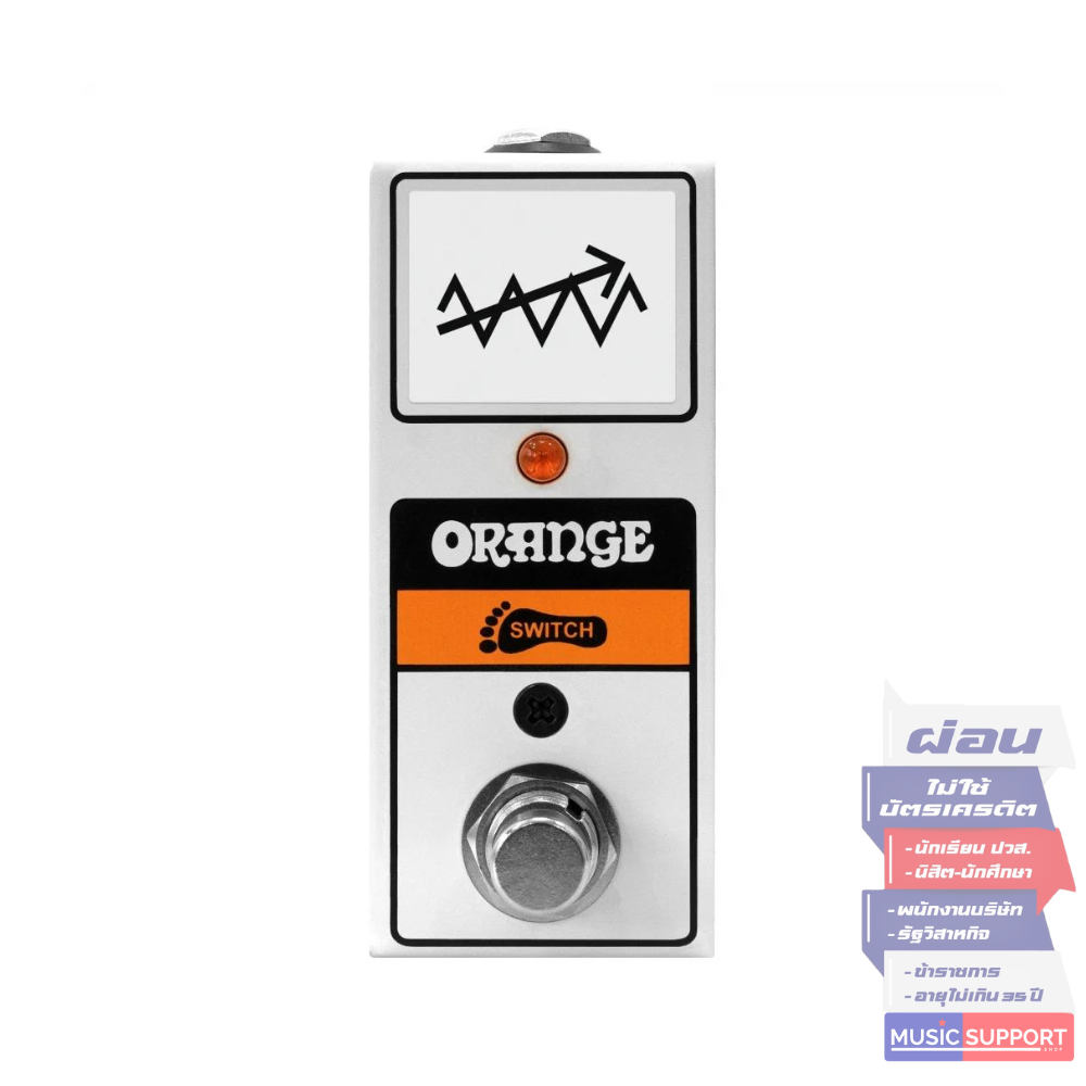 ฟุตสวิทต์ Orange FS-1 MINI Amp footswitch