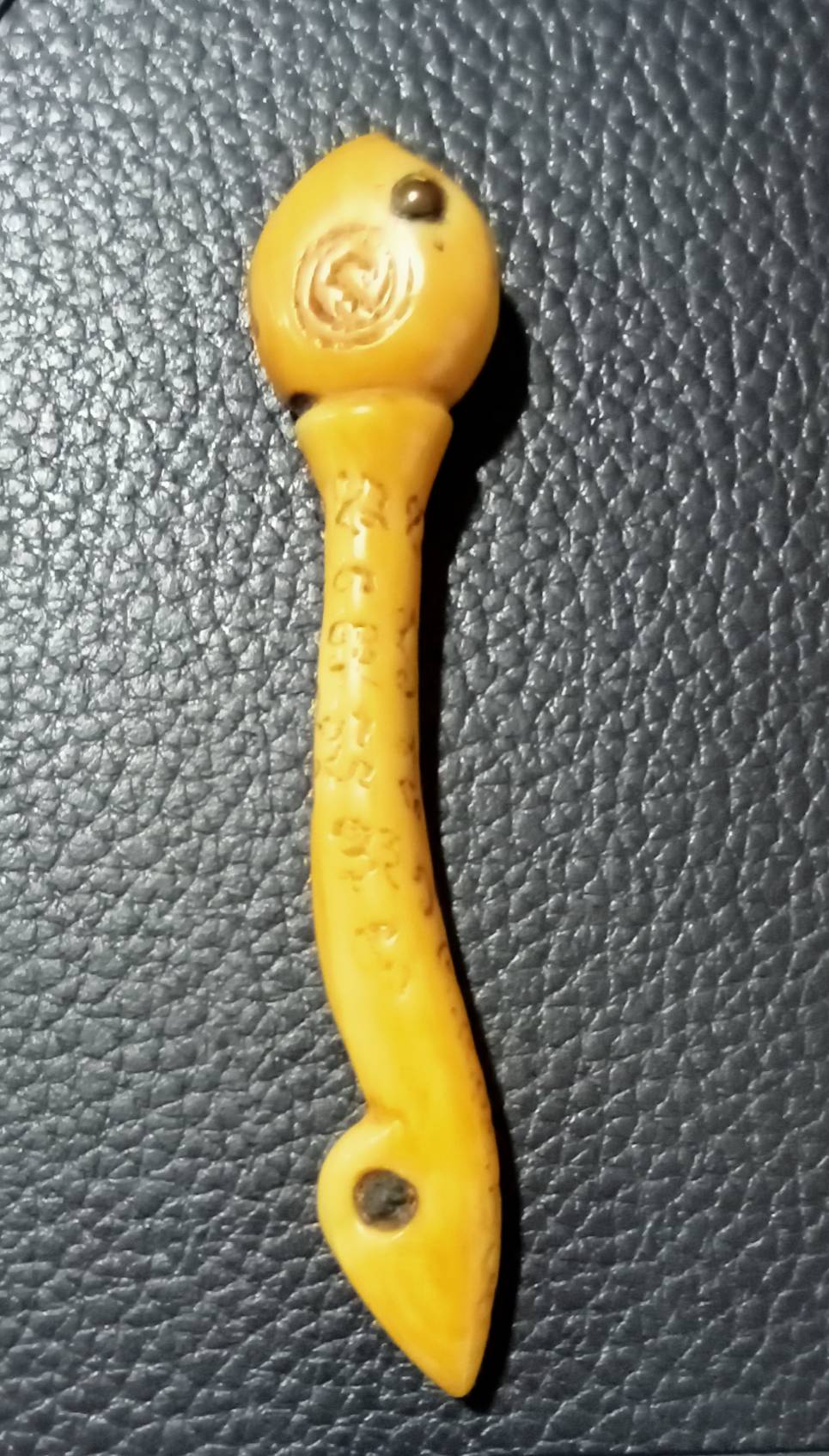 ตัวสร้างโลก หลวงพ่อผินะ วัดสนมลาว สระบุรี