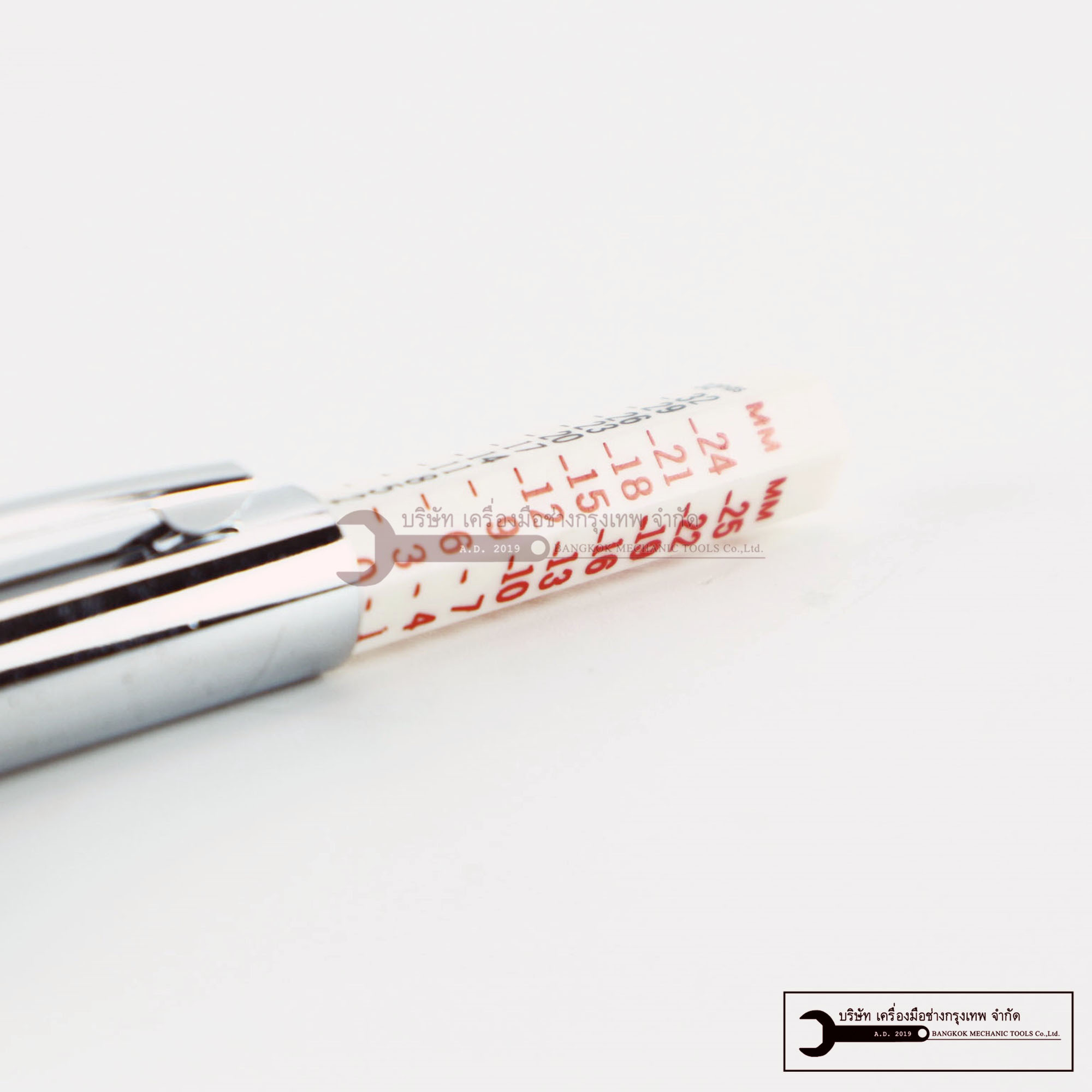 อุปกรณ์วัดดอกยาง (0-25mm)