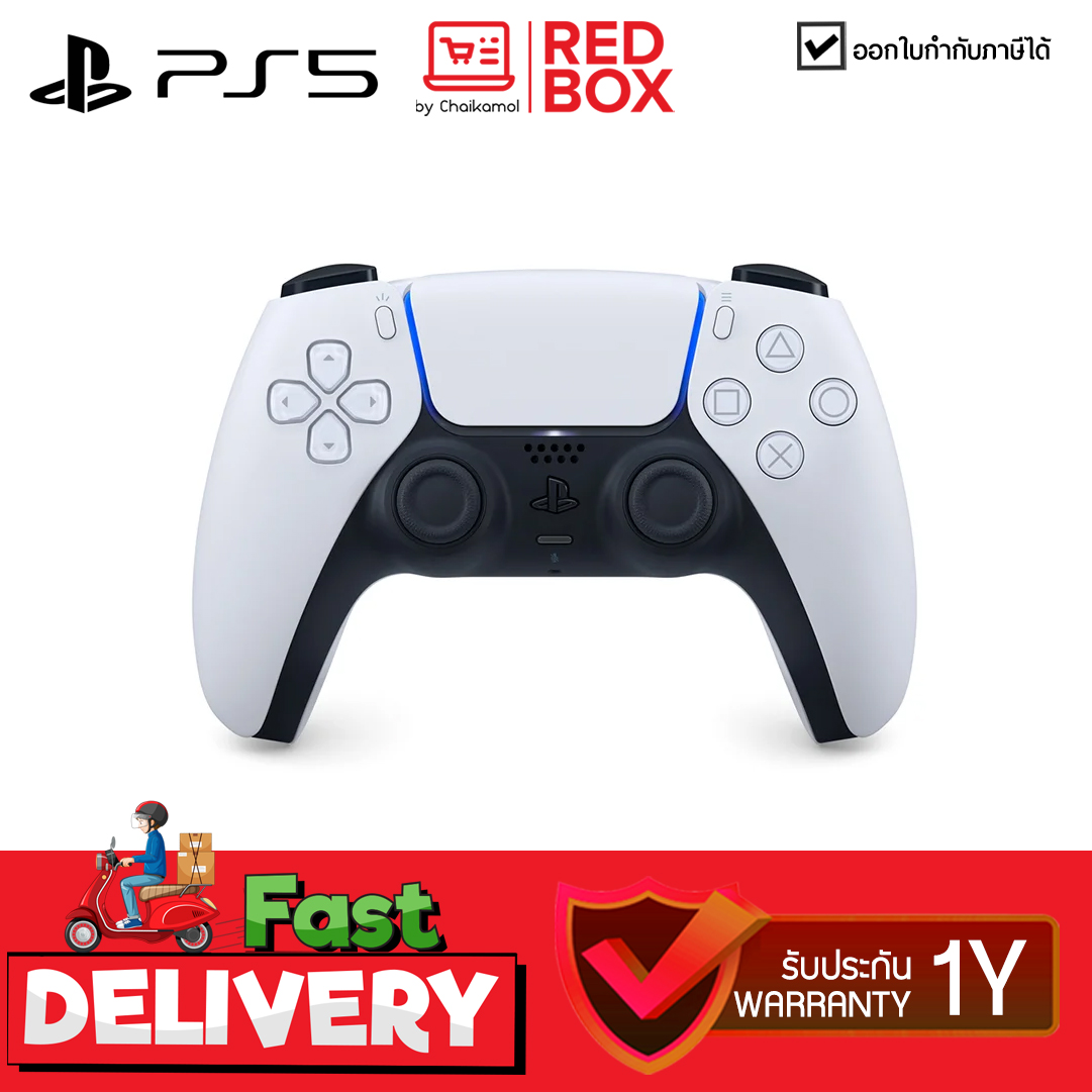 [ประกันศูนย์ 1ปี] PS5 จอยคอนโทรลเลอร์ Sony DualSense Wireless Controller