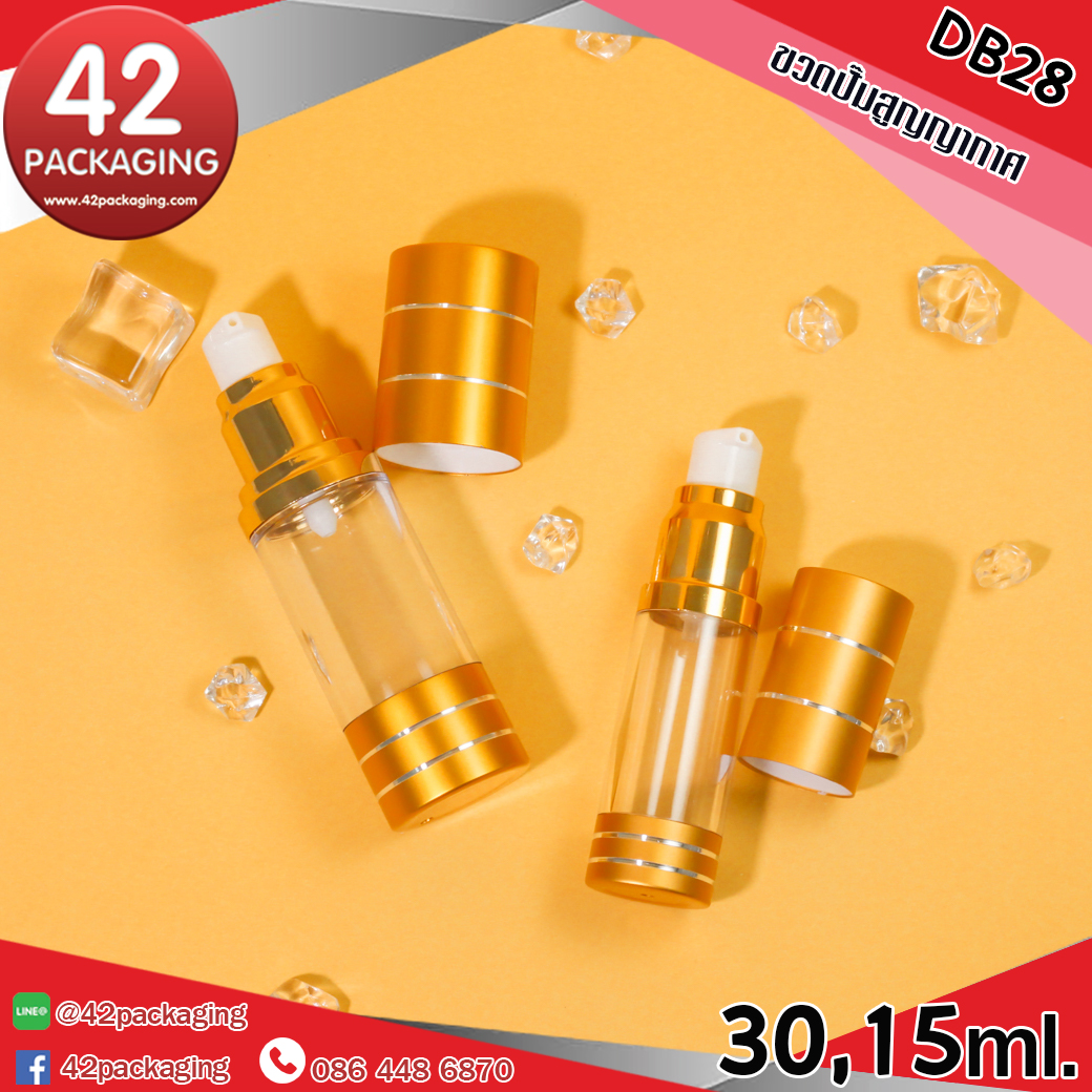 ขวดปั๊มสูญญากาศ DB28