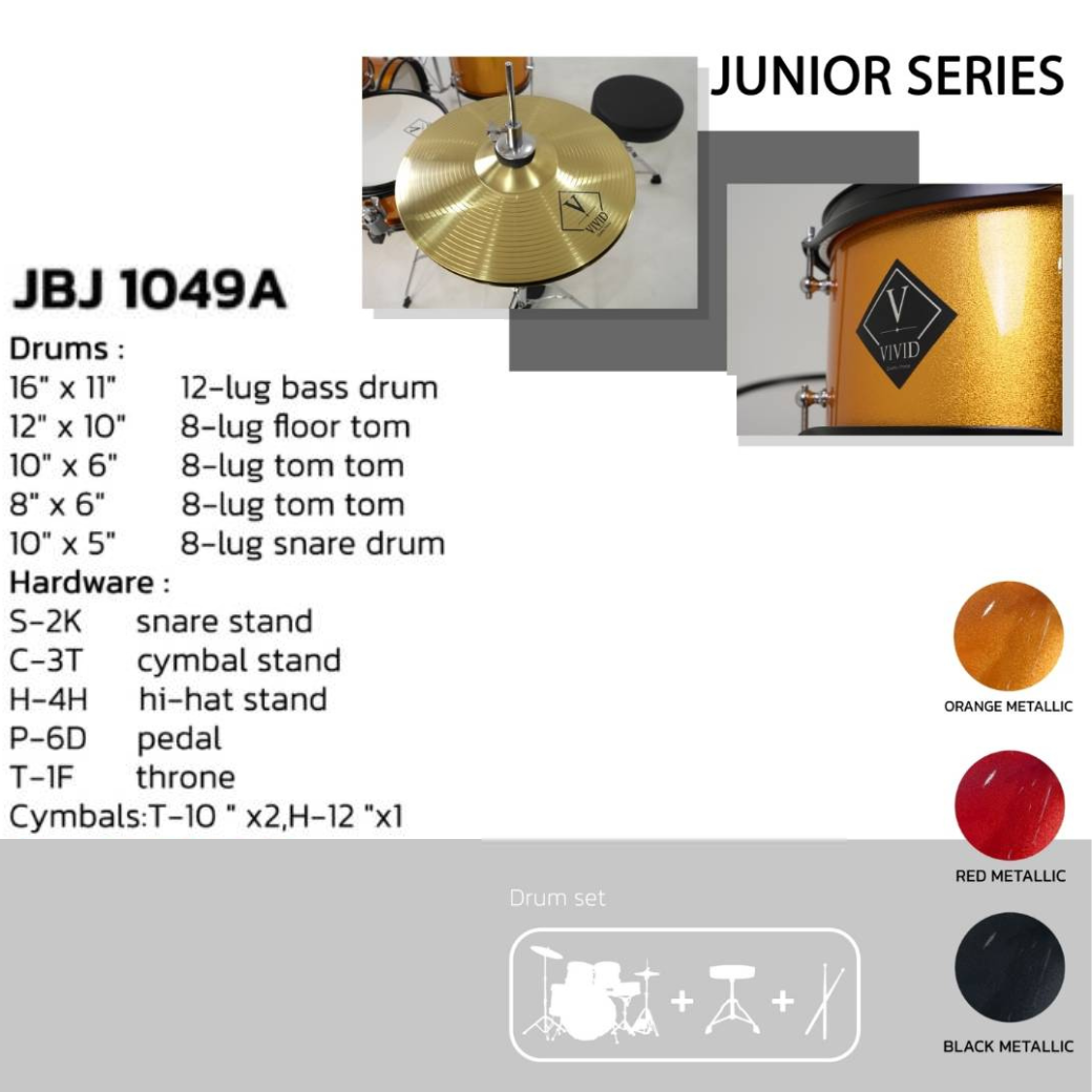 กลองชุด VIVID JUNIOR SERIES DRUM SET