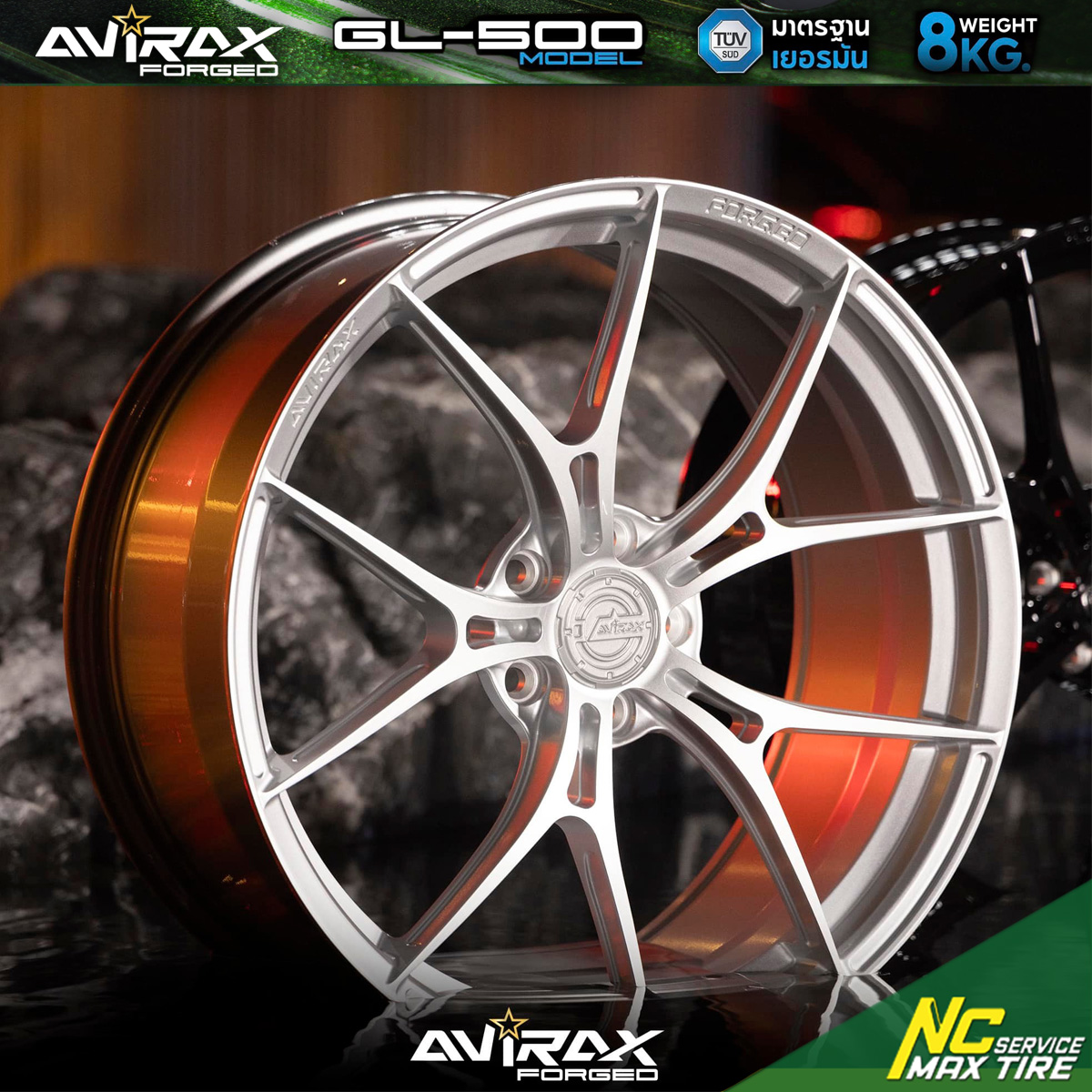 Avirax Forged : GL-500 / Candy SILVER / ขนาด 20 นิ้ว / ล้อForged / สำหรับรถทุก Segment/ ไฟฟ้า EV / เก๋งซีดาน,SUV / กระบ PPV / มาตรฐาน TUV จากเยอรมัน (ราคารวม4วง)