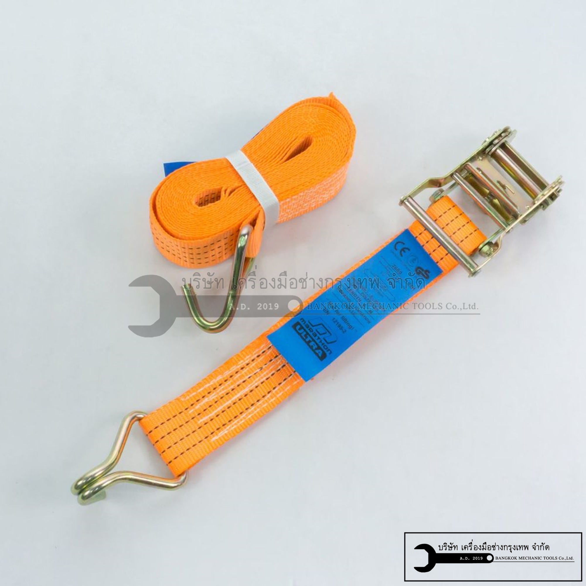 MARATHON เข็มขัดรัดของ ULTRA ขนาด 2T X 6 - 10M X 50MM รุ่น M319-2205 - M319-2215