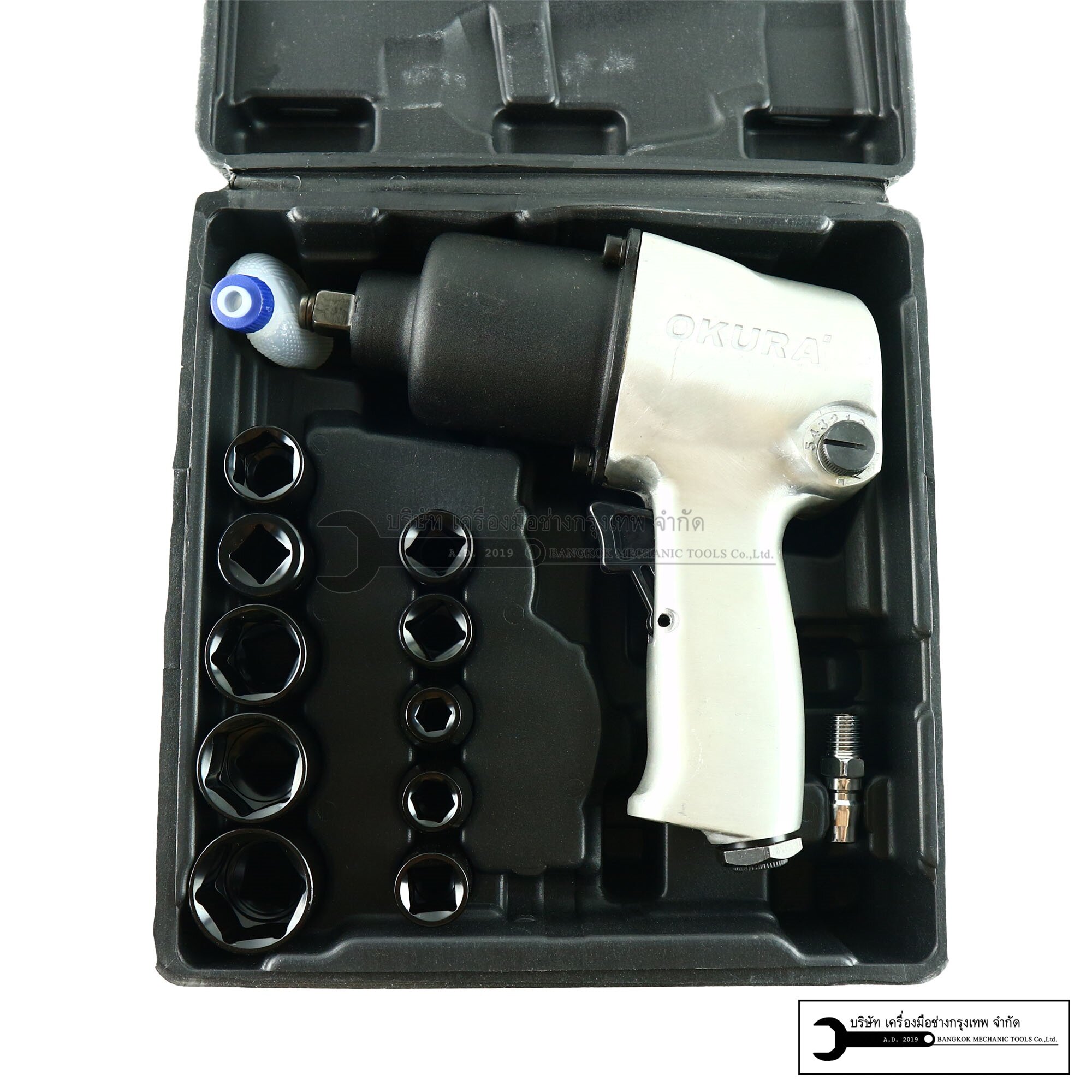 บล็อกลม 1/2" (4หุน) ยี่ห้อ OKURA รุ่น C-OK-AW650 พร้อมลูกบล็อก10ลูก