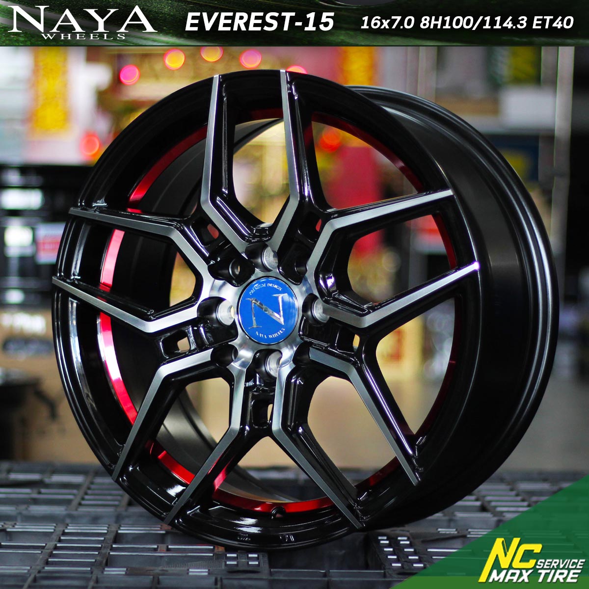 ล้อแม็กขอบ16 / Cosmis / NAYA / Everest-15 / 16x7.0 8H100/114.3 ET40 / ล้อแม็กสีหน้าเงาร่องดำใต้ท้องแดง / ล้อแม็กสำหรับรถเก๋ง / NC