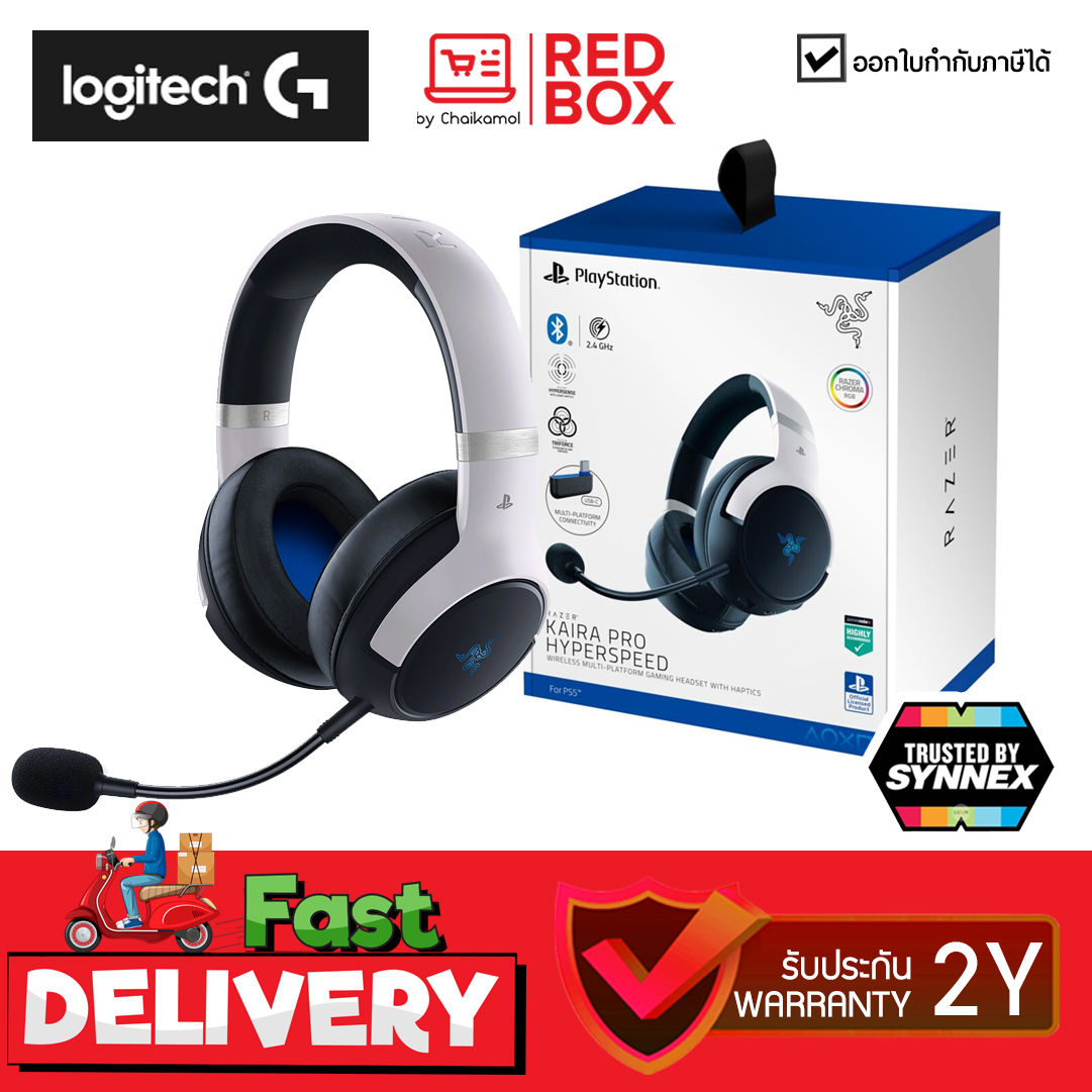 Razer Kaira Pro HyperSpeed PlayStation Licensed Wireless Multi-Platform Gaming Headset หูฟังเเกมมิ่ง