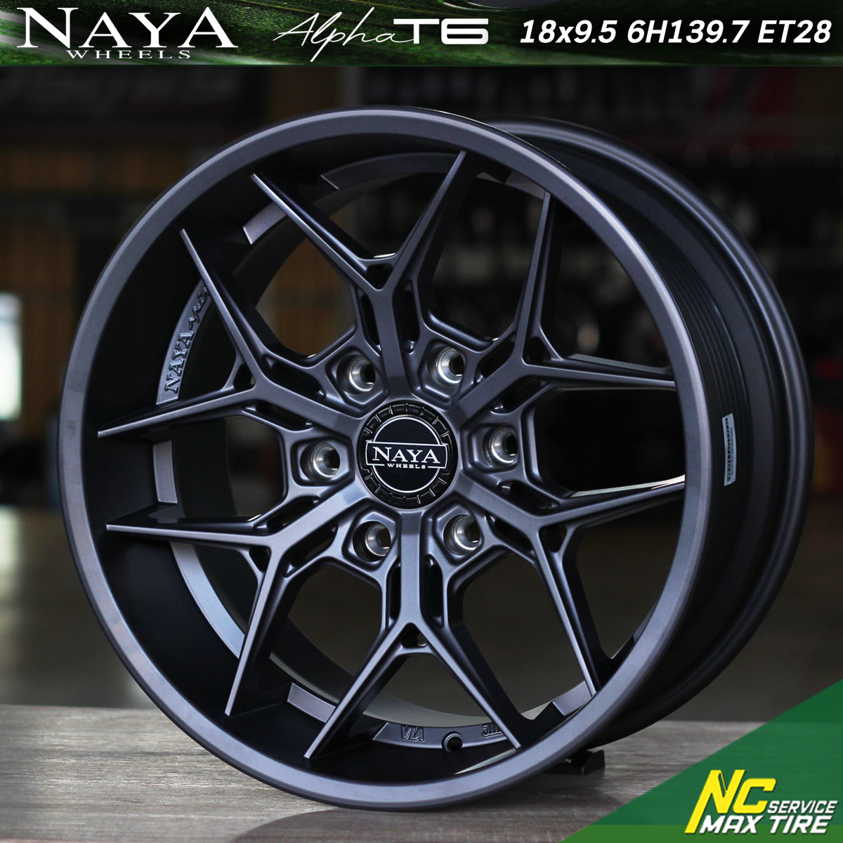 ล้อแม็กขอบ18 / NAYA / Alpha / T6 / 18×9.5 6H139.7 ET28 / ล้อแม็กสีกัลเทาเข้มทั้งวง / ล้อแม็กสำหรับรถกระบะ / SUV / PPV / ล้อแม็กสวยๆ / NC