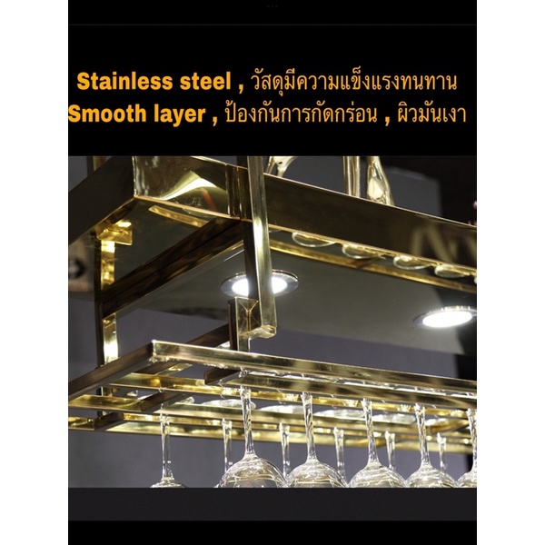 CT062D035 MIRIKITEKI #บาร์แขวนแก้วไวน์ บาร์แขวนแก้ว สไตล์ Modern Luxury ชั้นแขวนแก้วไวน์หรู #บาร์แขวนแก้วไวน์