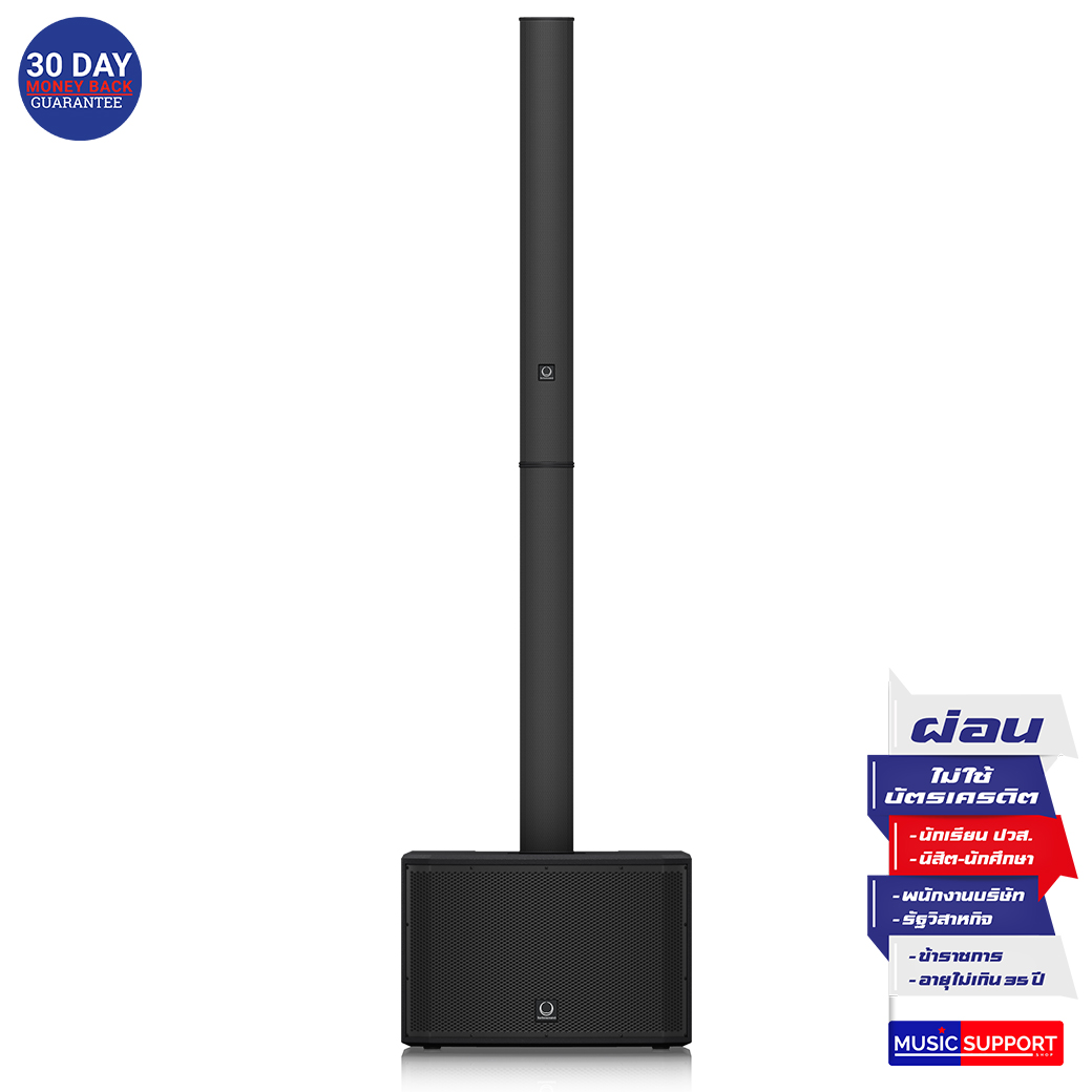 Turbosound iP3000