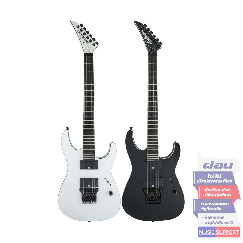 กีตาร์ไฟฟ้า Jackson Pro Signature Mick Thomson Soloist SL2