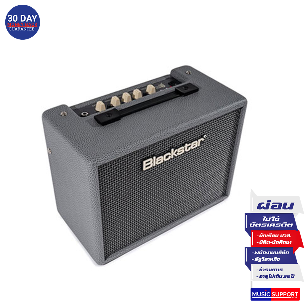แอมป์กีตาร์ไฟฟ้า Blackstar Debut 15E Bronco Grey