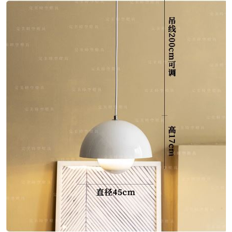 CT177A130 SOTMIA โคมไฟ Bauhaus โคมไฟนอร์ดิก โคมไฟเพดาน โคมไฟแต่งบ้าน