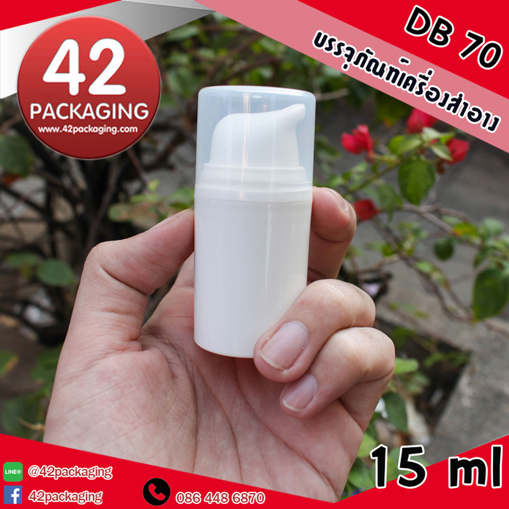 ขวดสูญญากาศสีขาวปากยื่น