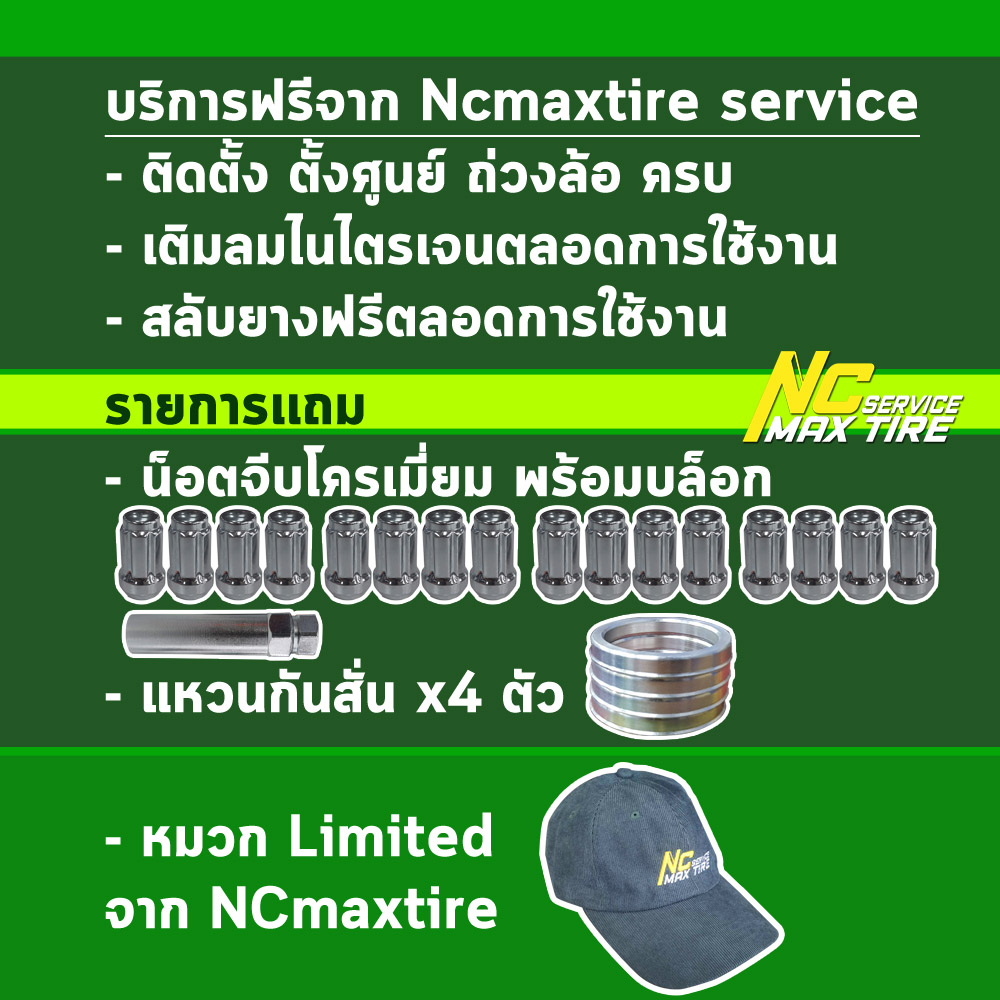 ล้อแม็กขอบ15 / Cosmis Turismo / สำหรับรถเก๋ง / สีดำหลุมเงา / 15x7.0 4H100 ET30