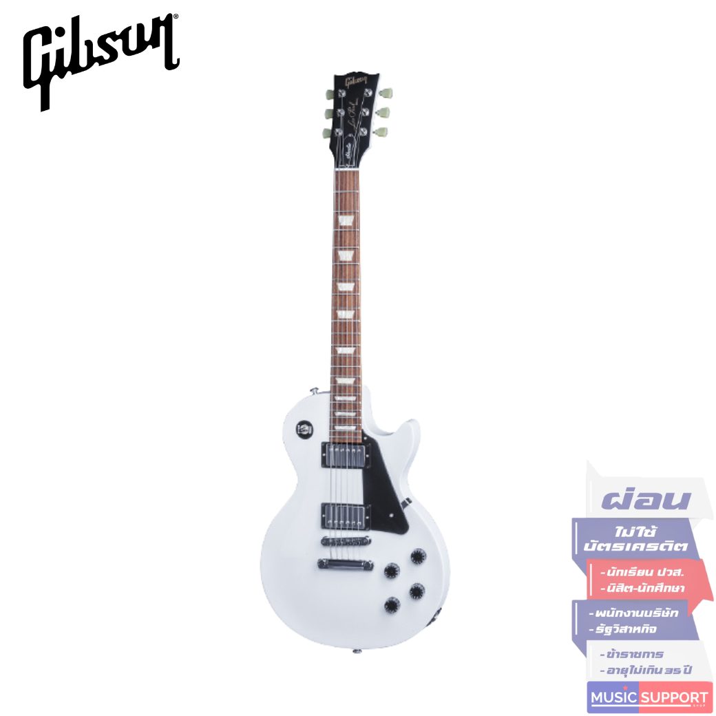 กีตาร์ไฟฟ้า Gibson LES PAUL STUDIO 2016 T