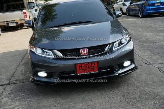 ชูดแต่ง MDL ESPORTS CIVIC FB New EDITION