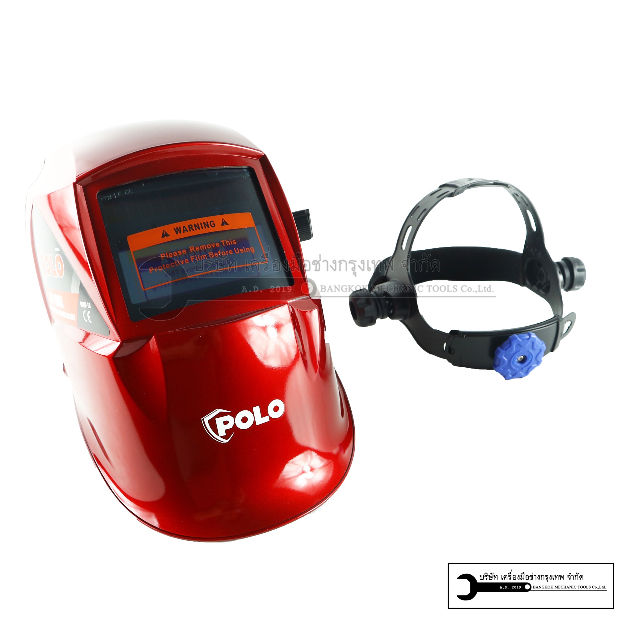 POLO หน้ากากเชื่อมปรับเเสงออโต้ รุ่น RX-300X