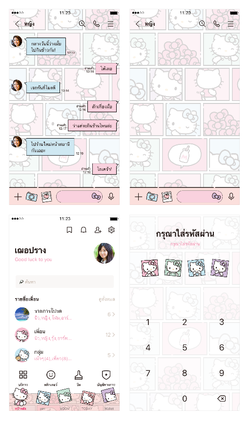 ขายธีมไลน์ Hello Kitty พาสเทลคอมมิกส์