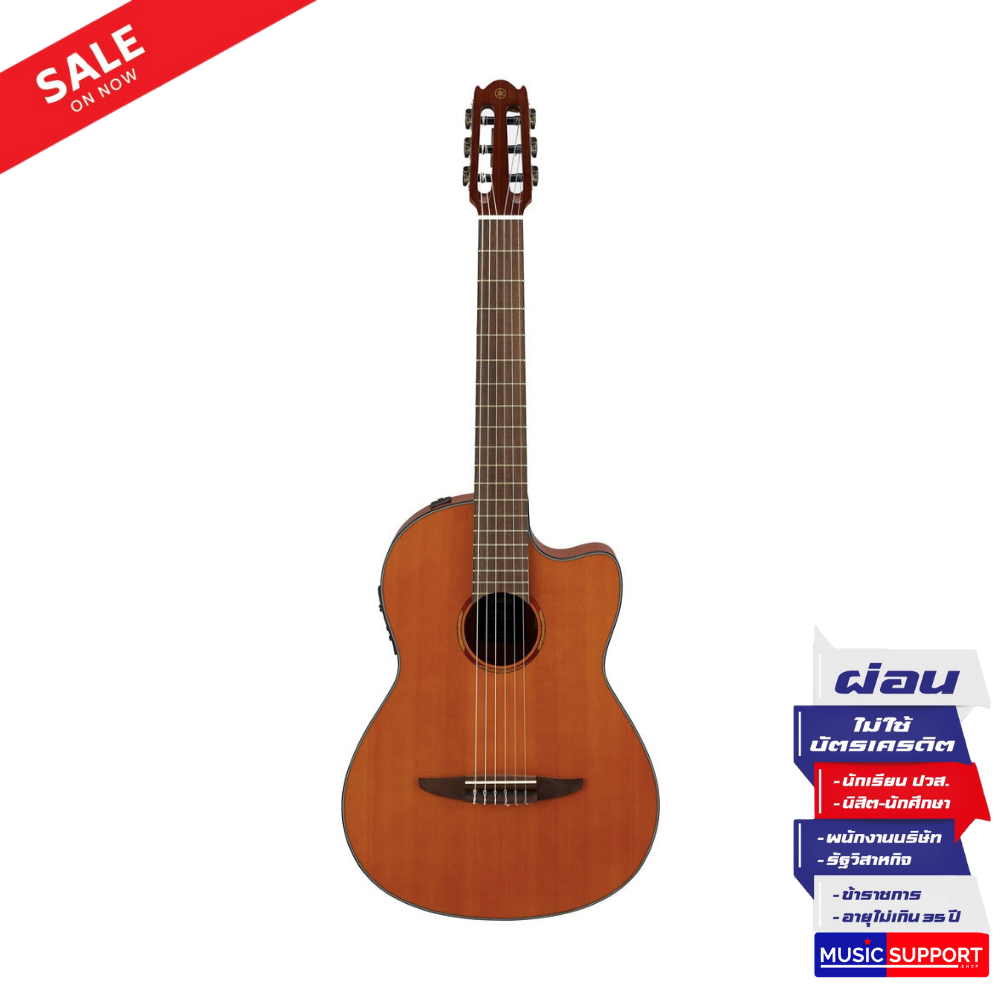 กีตาร์คลาสสิกไฟฟ้า Yamaha NCX1C