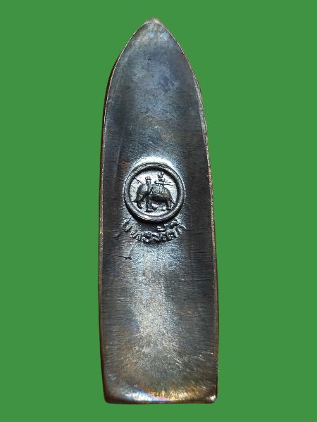 พระร่วงยุทธหัตถีดอนเจดีย์ วัดป่าเลไลยก์วรวิหาร ปี 13