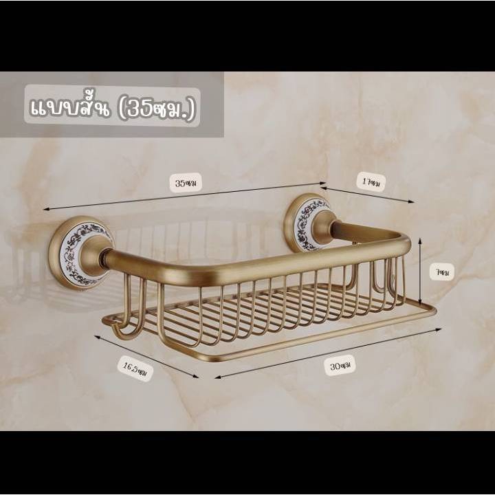 CT189D089 TSUKAERU ชั้นวางของในห้องน้ำสีทอง ชั้นวางของในห้องน้ำทองแดง สไตล์ยุโรป