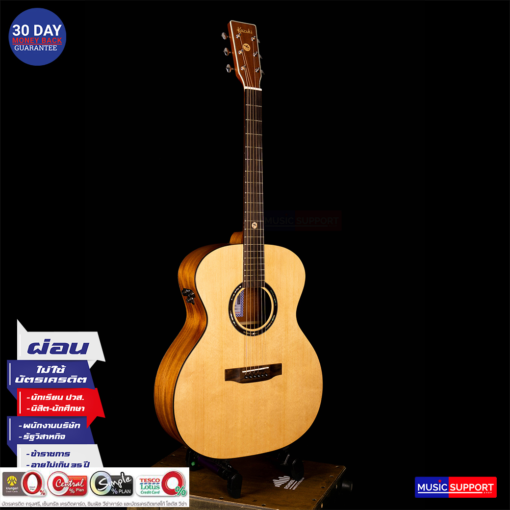 กีต้าร์โปร่งไฟฟ้า Kazuki 41 นิ้ว Top Solid รุ่น AKZ-SOUL-OM41ETAC Transacoustic +กระเป๋า