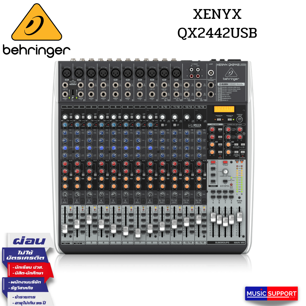 BEHRINGER XENYX QX2442USB Analog Mixers with Effects