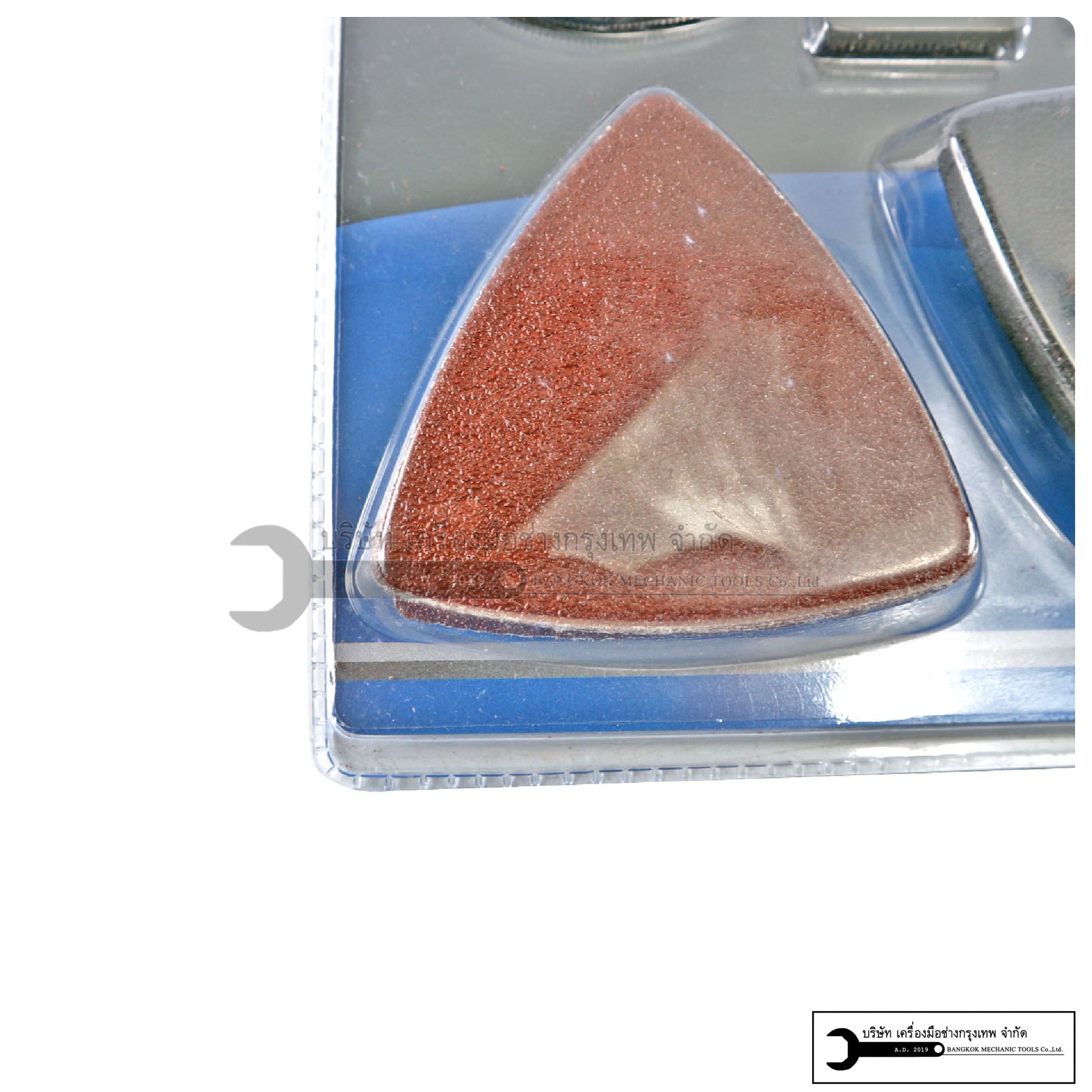 อุปกรณ์สำหรับเครื่อง ตัด ขัด เซาะ 1ชุด 5ชิ้น