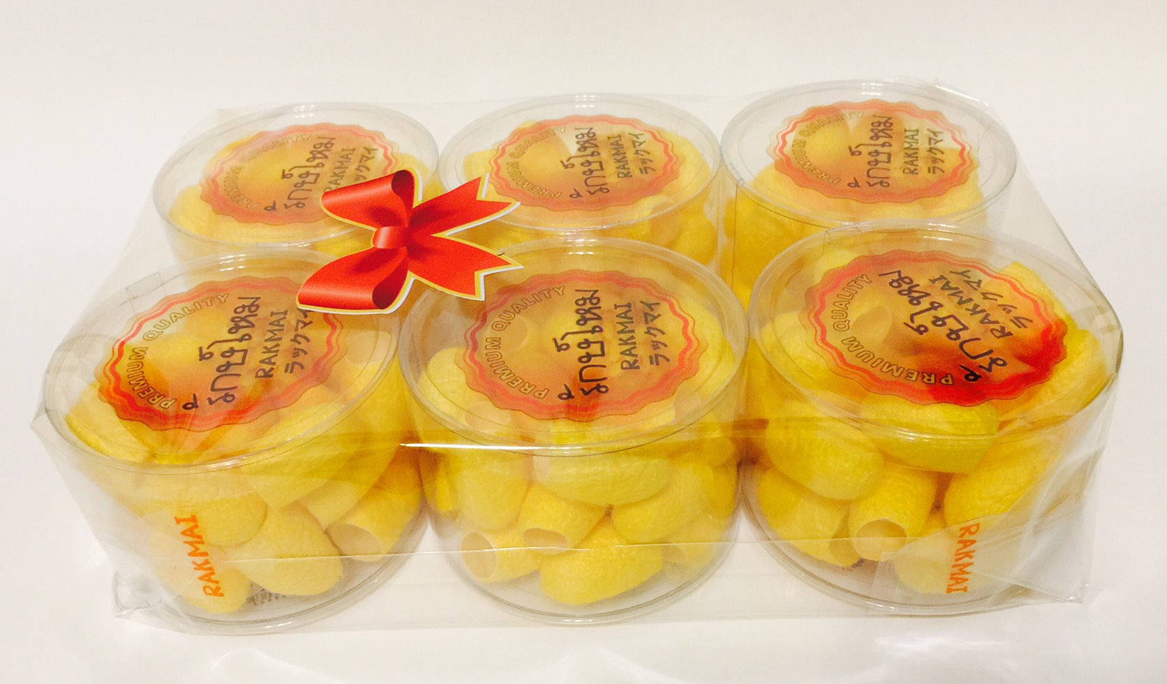 รังไหมขัดหน้า สีเหลือง SILK COCOON FACIAL SCRUB