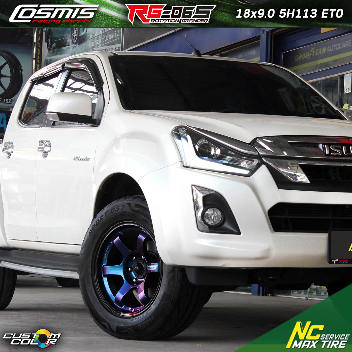Isuzu D-max / ล้อแม็กขอบ18 / ล้อแม็กสวยๆ / ล้อแม็กรถกระบะตัวสูง / Cosmis / RG-06S / ล้อแม็กสีพิเศษ / Custom Color / Power Blue / 18x9.0 6H139.7 ET0 / ล้อแม็กสีน้ำเงินเฉดพาวเวอร์+ขอบดำเงา+เพลท / NC
