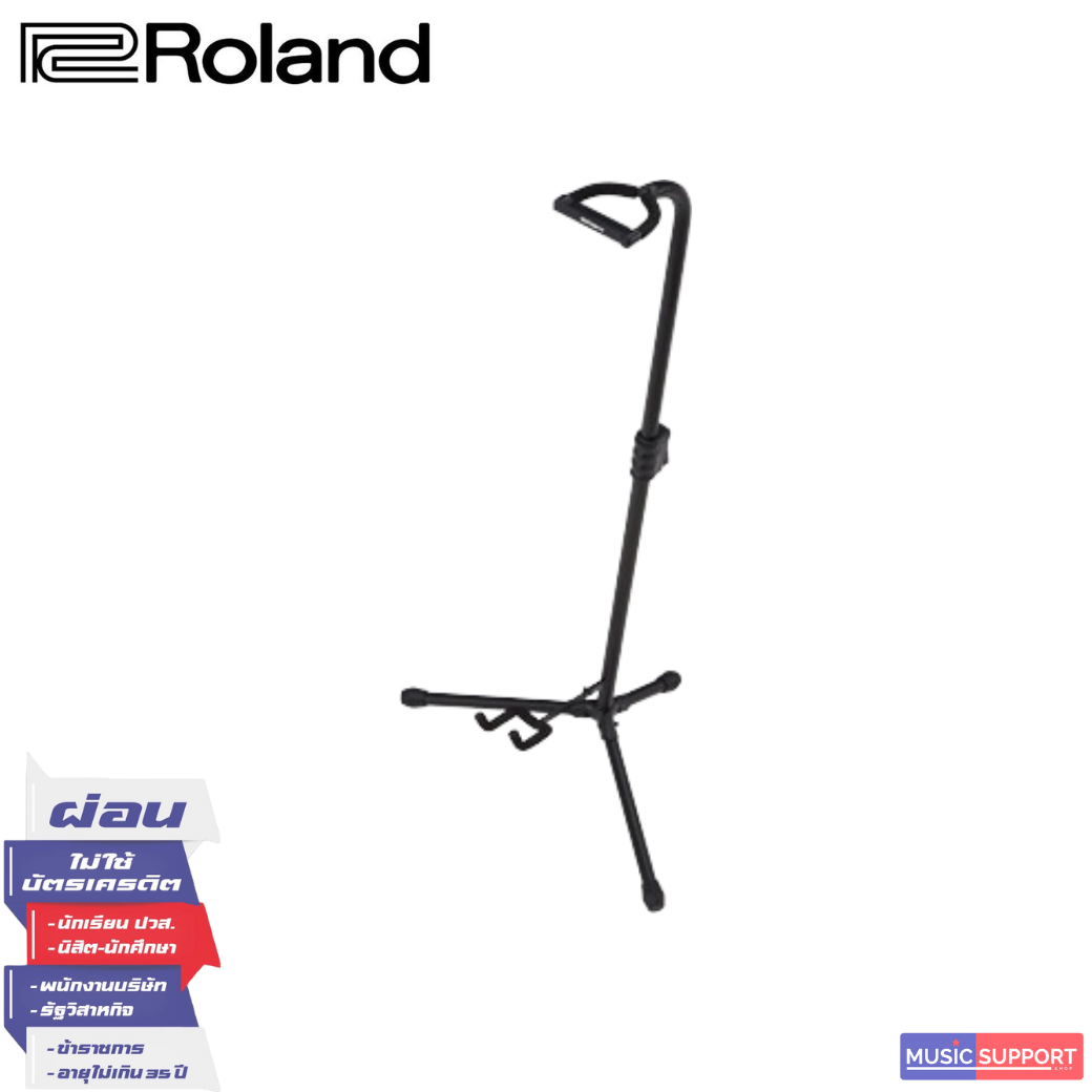 ขาตั้งคีย์บอร์ด Roland ST-AX2 Keytar Stand