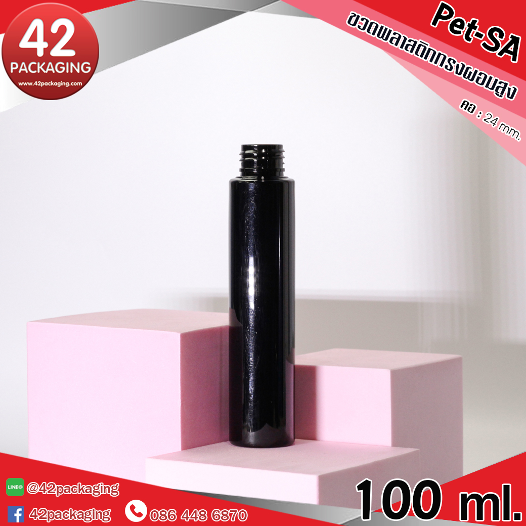 ขวดพลาสติกทรงผอม Pet-SA 100ml.