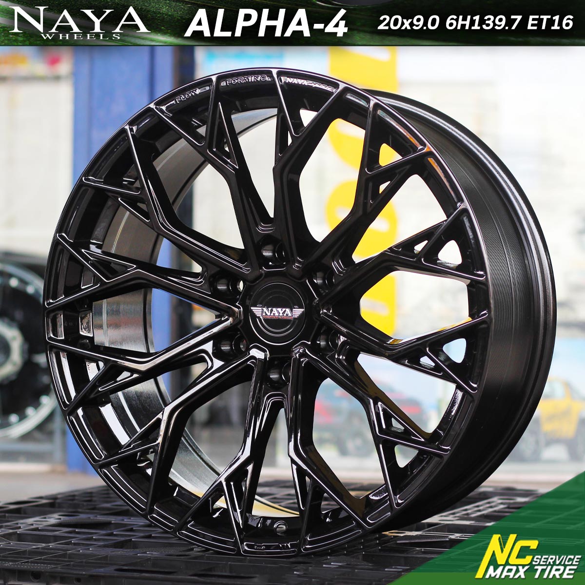 ล้อแม็กขอบ20 / Cosmis / NAYA / Alpha-4 / 20×9.0 6H139.7 ET16 / ล้อแม็กสีดำเงาทั้งวง / ล้อแม็กสำหรับรถกระบะตัวสูง / ล้อแม็กSUV / ล้อแม็กPPV / NCล้อแม็ก / ล้อแม็กสวยๆ