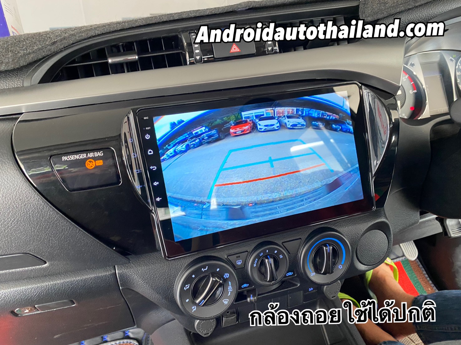 จอ HDM ระบบเเอนดรอยด์ หน้ากากตรงรุ่น 💥Toyota REVO ROCCO 2020