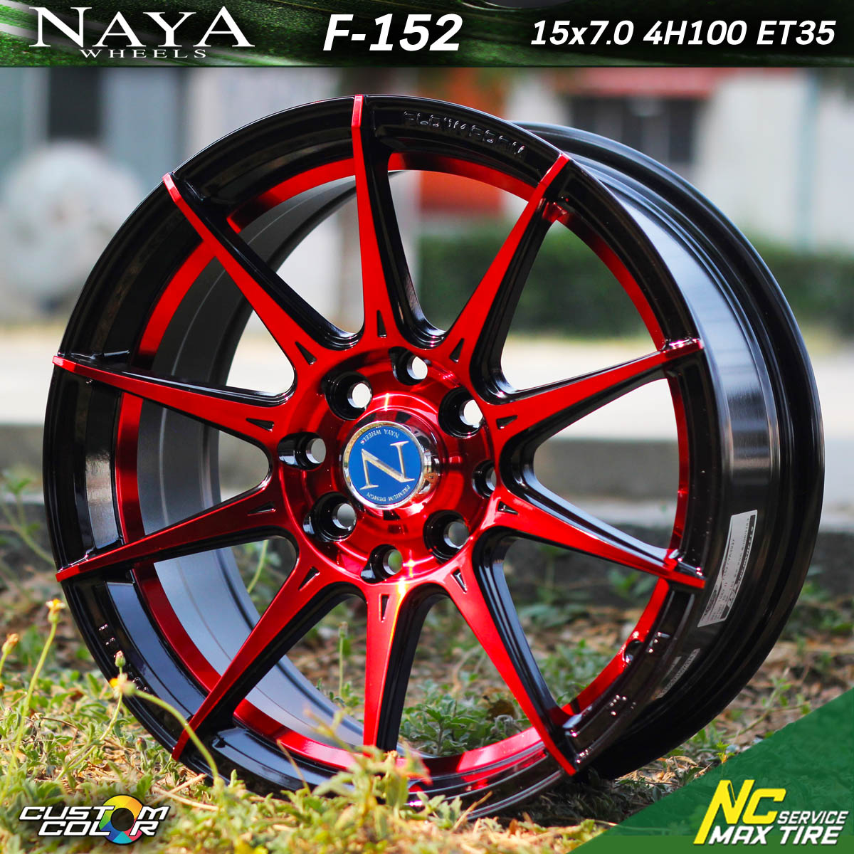 ล้อแม็กขอบ15 / Cosmis / NAYA / F-152 / ล้อแม็กสวยๆ / ล้อแม็กสีพิเศษ / ล้อแม็กรถเก๋ง / 15x7.0 4H100 ET35 / ล้อแม็กสำหน้าไดร์แดง+ใต้ท้องแดง / Custom Color