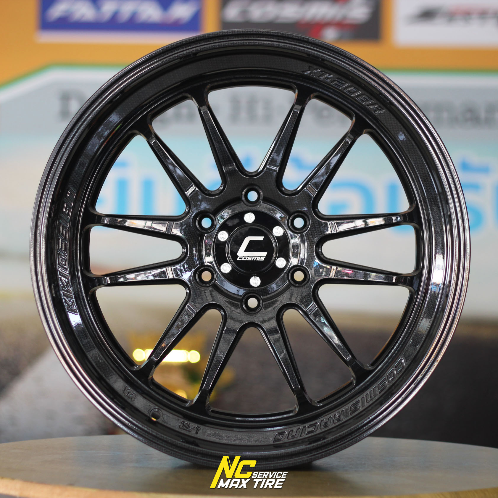 ล้อแม็กขอบ20 / Cosmis / XT-206R / ล้อแม็กเคลือบคาร์บอนเคฟล่าแบบเงา / 20x9.5 6H139.7 ET+12
