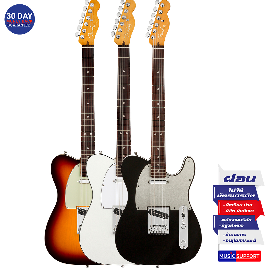กีตาร์ไฟฟ้า Fender American Ultra Telecaster RW