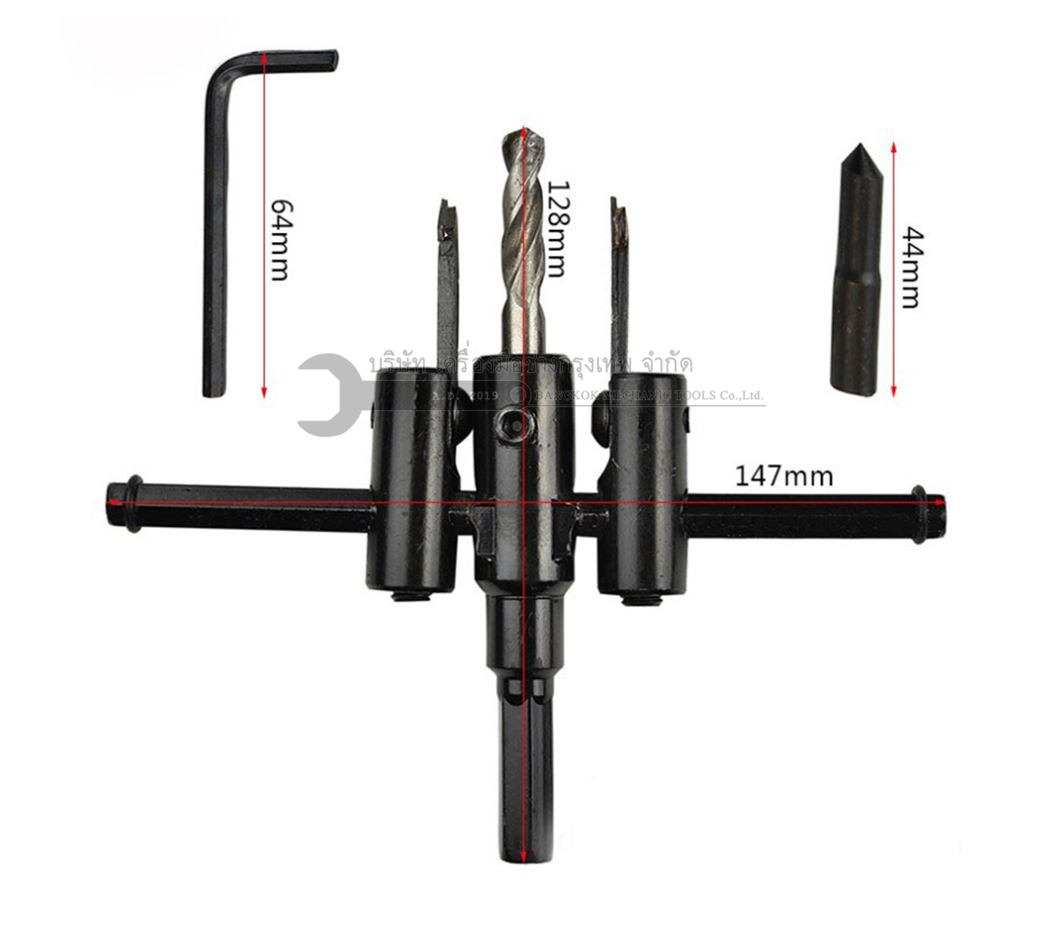 โฮซอเจาะไม้ แบบปรับได้ 30-300mm ** มี 3 ขนาดรบกวนเลือกขนาดก่อนซื้อ **