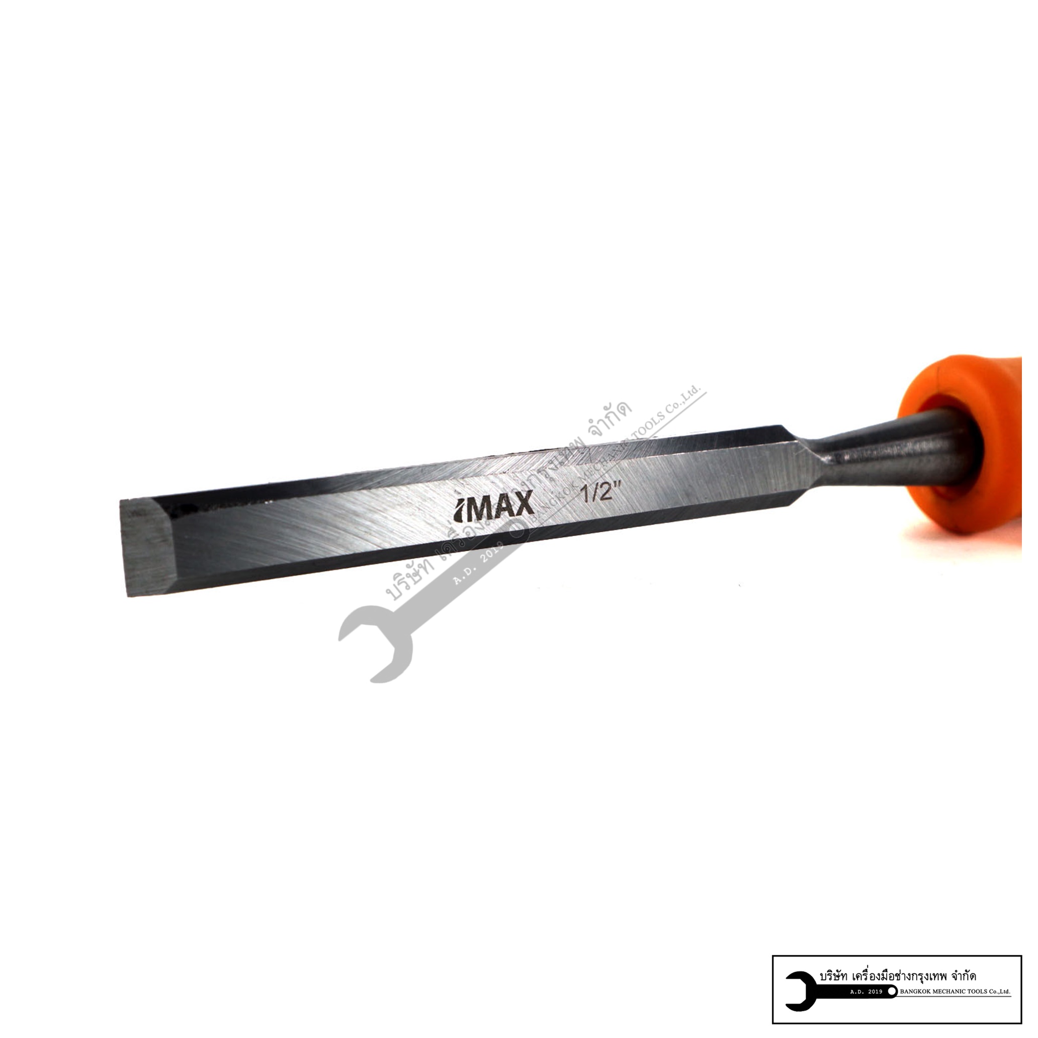 IMAX ชุดสิ่วปากแบน 3ชิ้น (ขนาด 1/2", 3/4", 1")