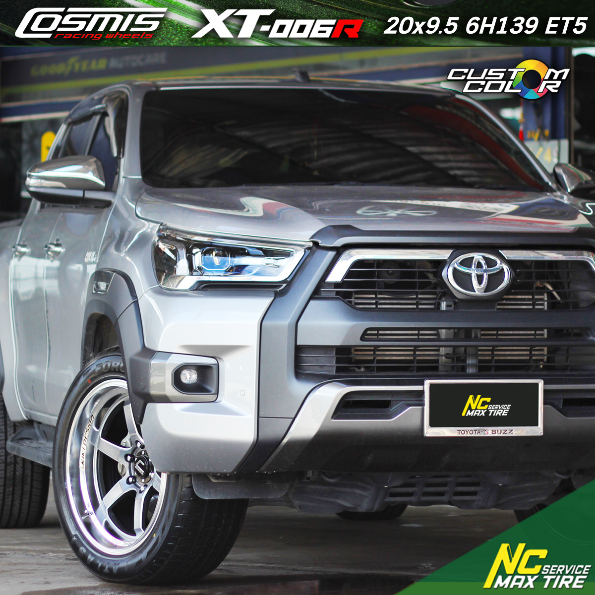 Toyota Hilux Revo ตัวสูง / ล้อแม็กขอบ20 / Cosmis / XT-006R / ล้อแม็กสีซิลเวอร์ขอบเงา / Custom Color / 20x9.5 6H139 ET5