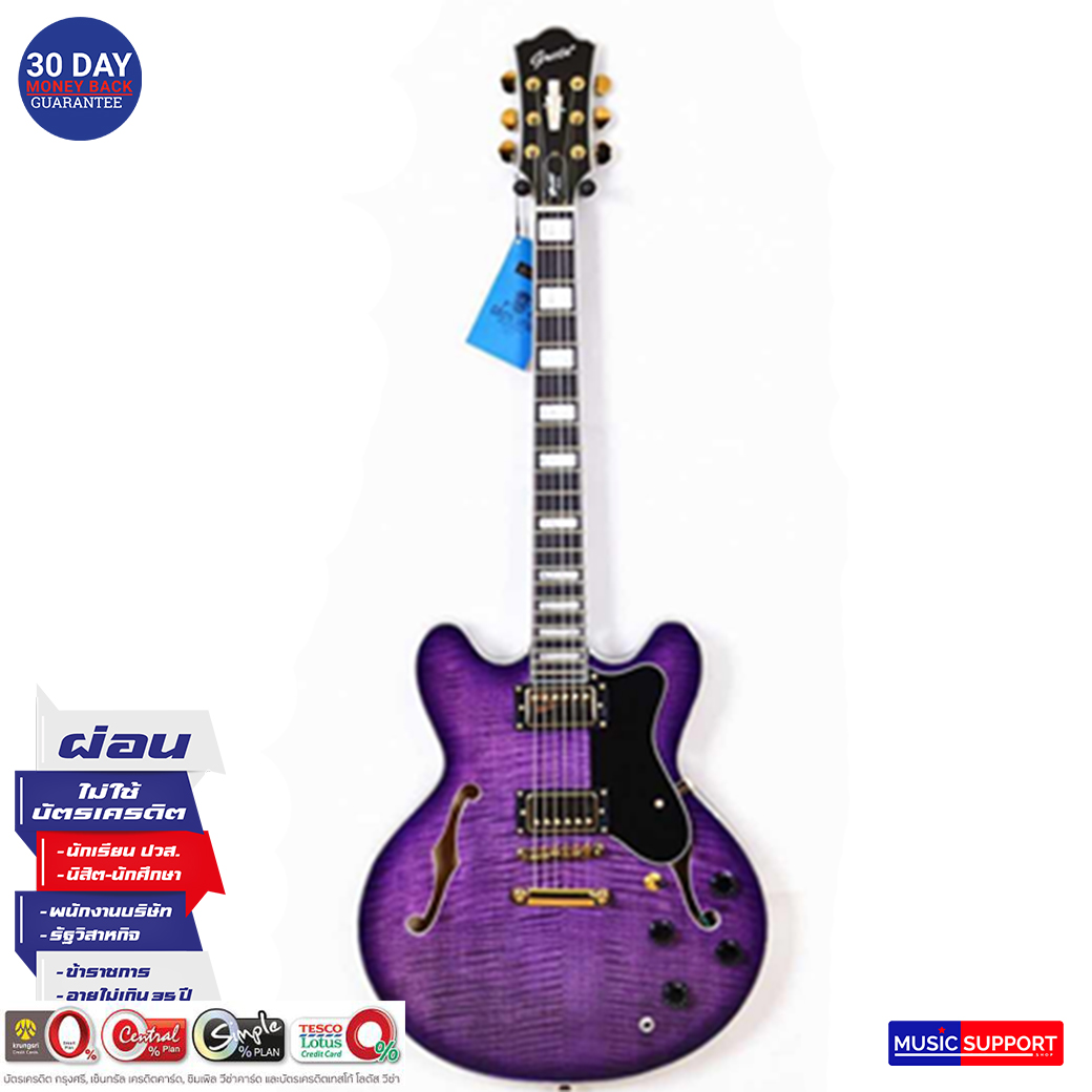 กีตาร์ไฟฟ้า GROTE Semi-Hollow Purple Flame Maple Top Gold Hardware