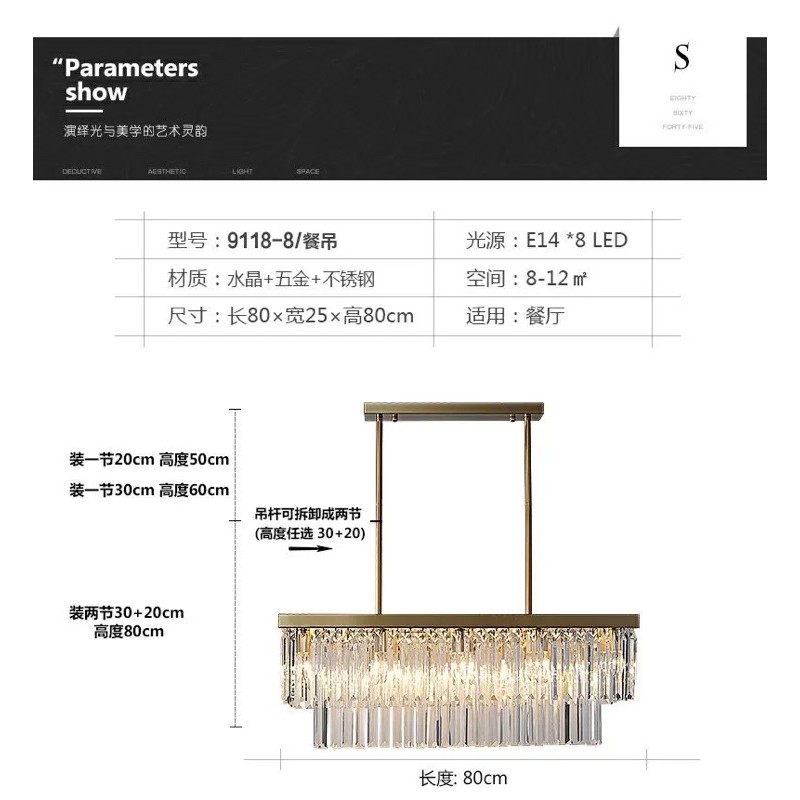 CT002A002 SOTMIA แชนเดอเรีย แชนเดอเรียคริสตัล คริสตัล โคมไฟระย้า โคมไฟระย้าคริสตัล MODERN CRYSTAL CHANDELIER