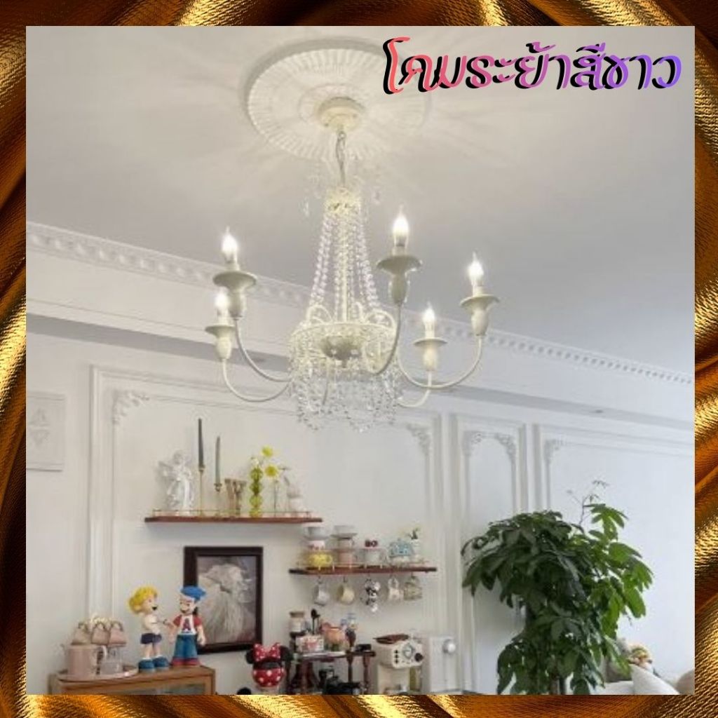 CT238A310 SOTMIA โคมไฟระย้า โคมไฟโมเดิร์นสีดำ Chandelier Lighting โถงบรรได โต๊ะทานอาหาร