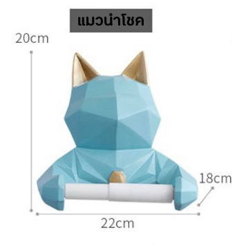 C1010D006 TSUKAERU ที่ใส่ทิชชู่ในห้องน้ำ ที่ใส่ทิชชู่ติดผนัง ที่แขวนทิชชู่ในห้องน้ำ ของตกแต่งห้องน้ำอุปกรณ์ในห้องน้ำ