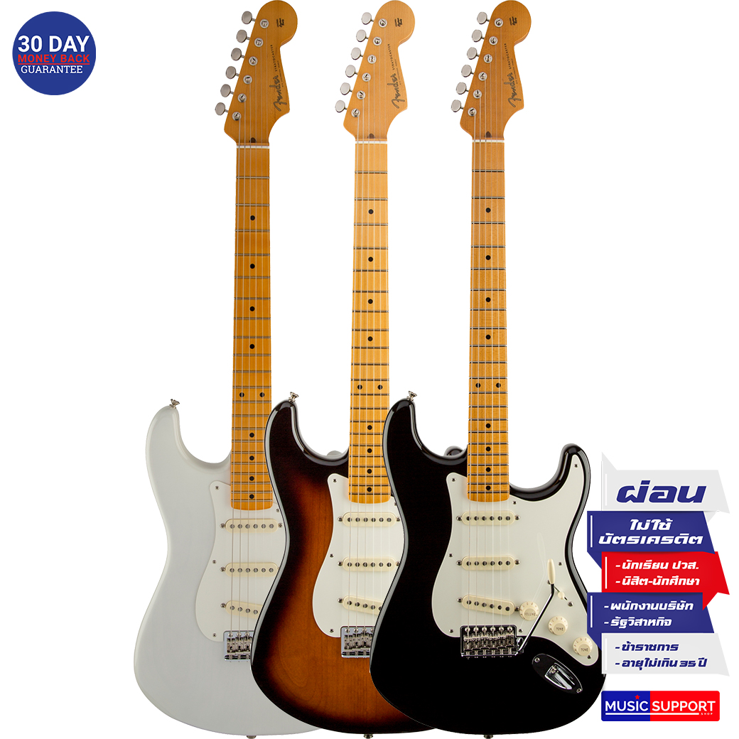 กีต้าร์ไฟฟ้า Fender Eric Johnson Stratocaster MN