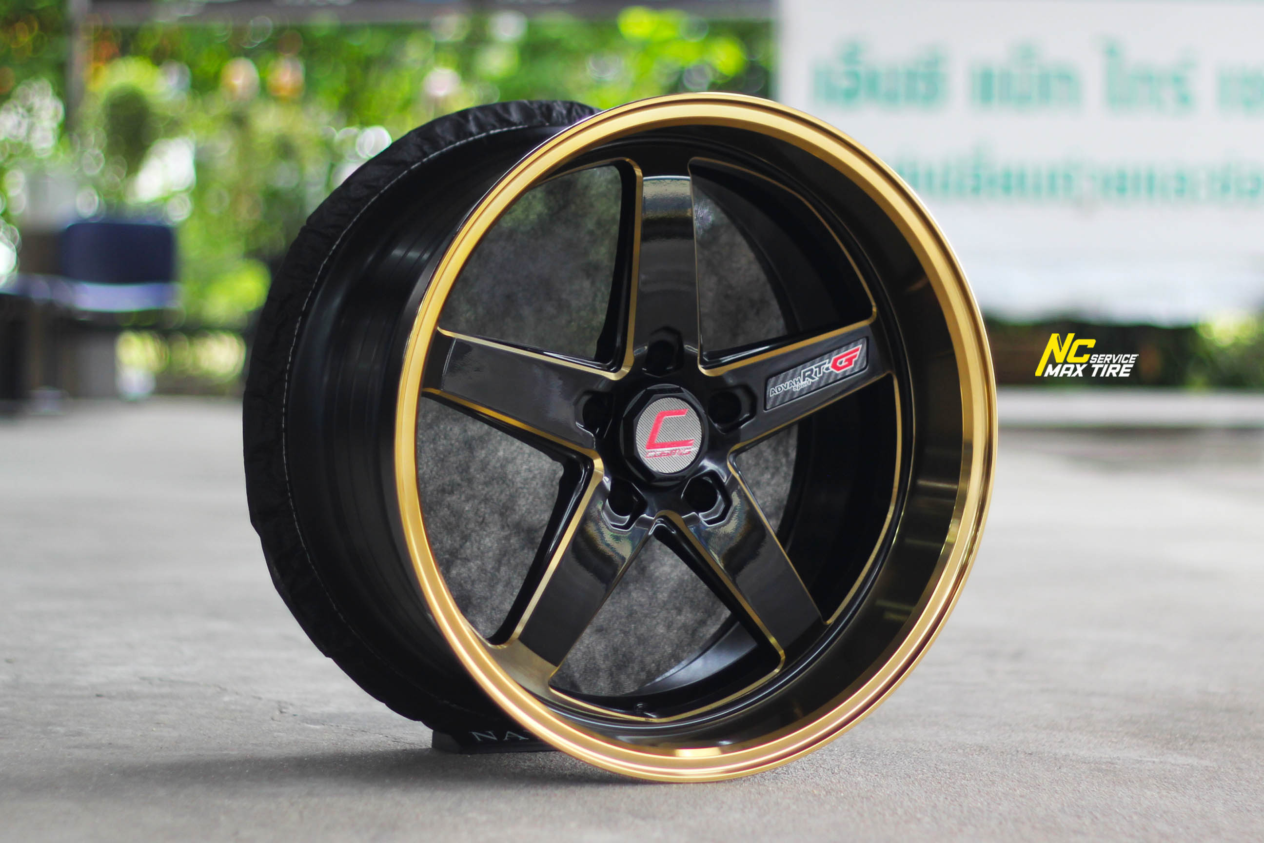 ล้อแม็กขอบ18 / Cosmis / RT-G / ล้อแม็กสีดำขอบทอง / 18x9.5 ET12 5H114.3 / ล้อแม็กสำหรับกระบะตัวเตี้ย / NCmaxtireService