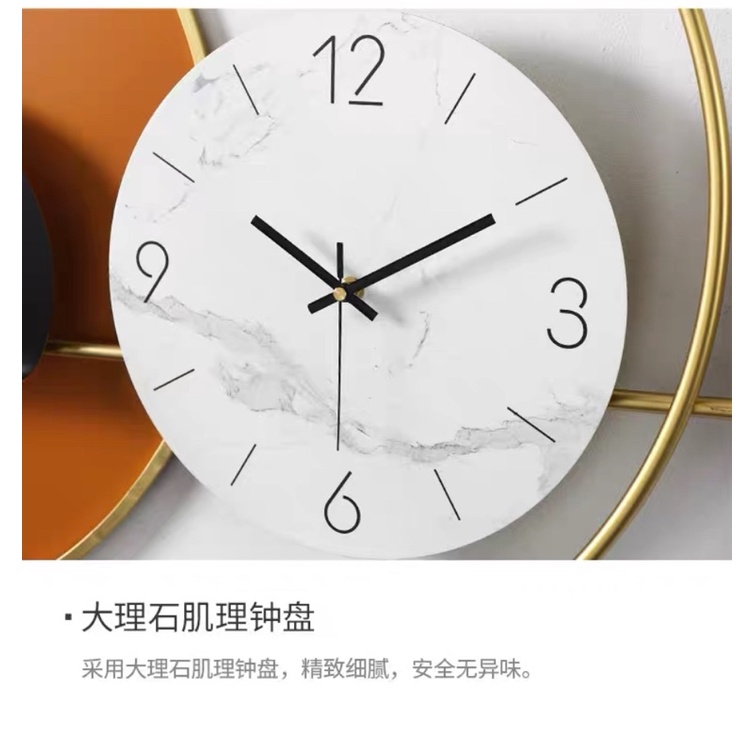 CT117E020 INTERY #นาฬิกาติดผนัง นาฬิกากวางคู่ นาฬิกาModern luxury นาฬิกามงคล นาฬิกาสวยหรู นาฬิกาตกแต่งห้อง